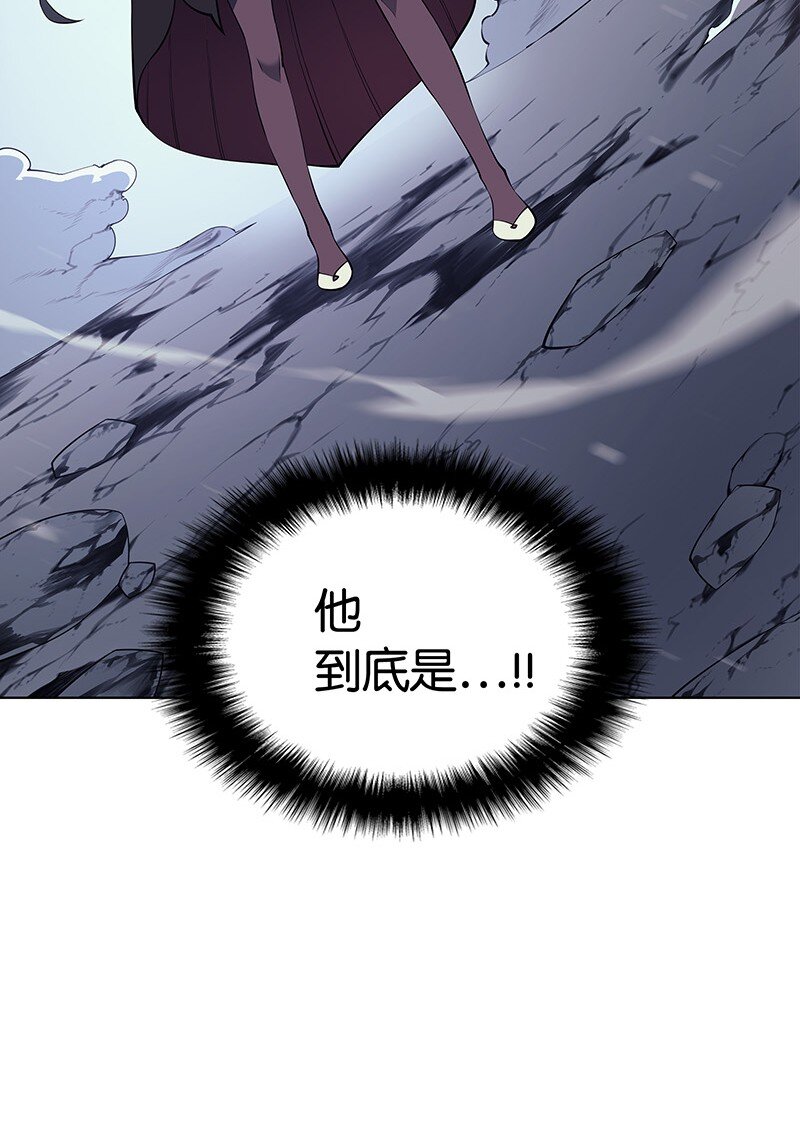 007 亚坦神殿的幽灵21