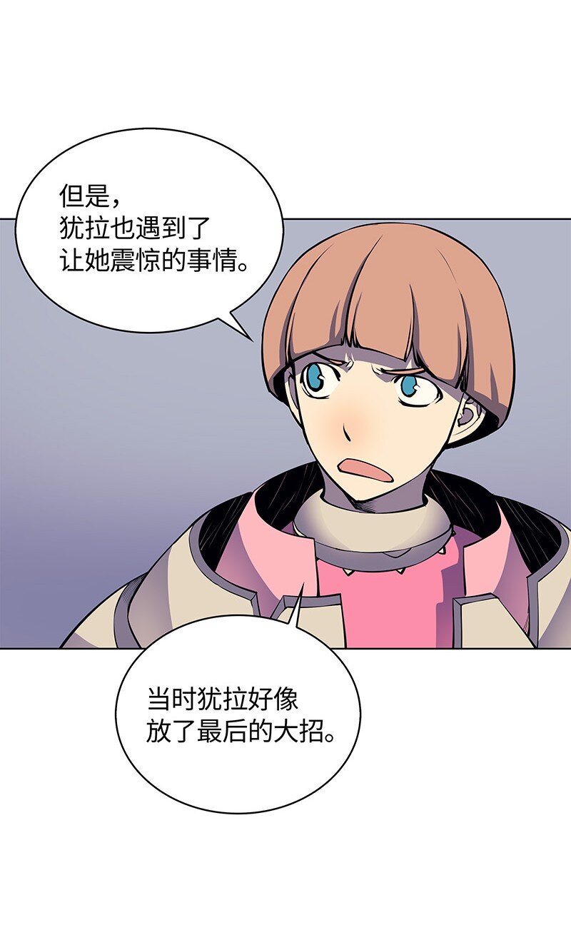 008 新闻里的主角5