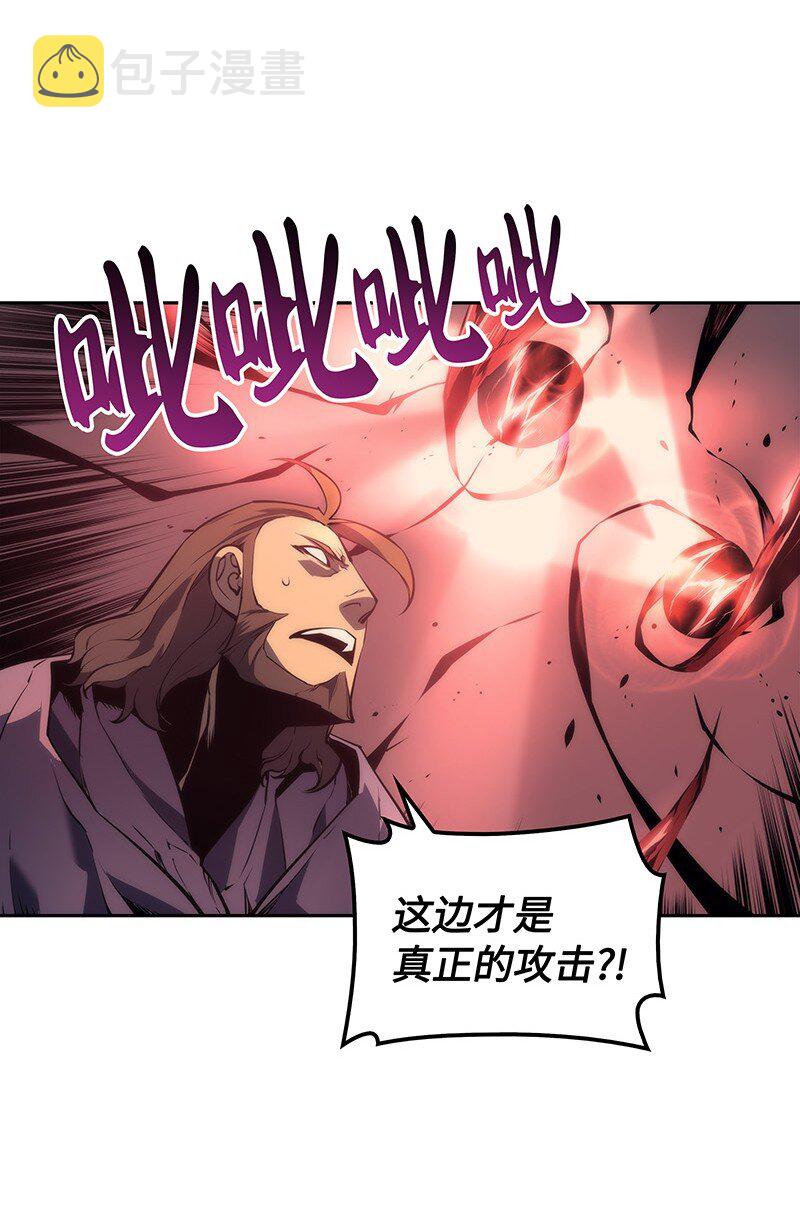 006 血色魔女犹拉29