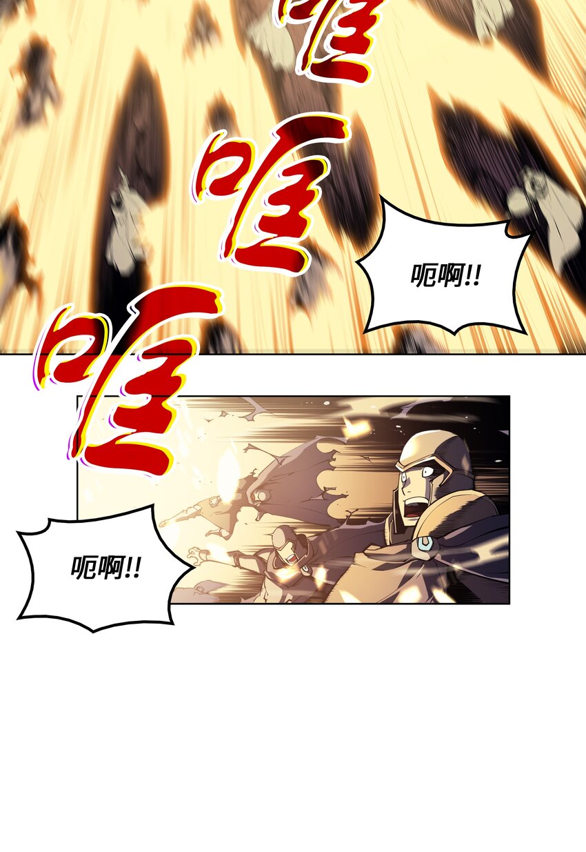 001 装备我最强42