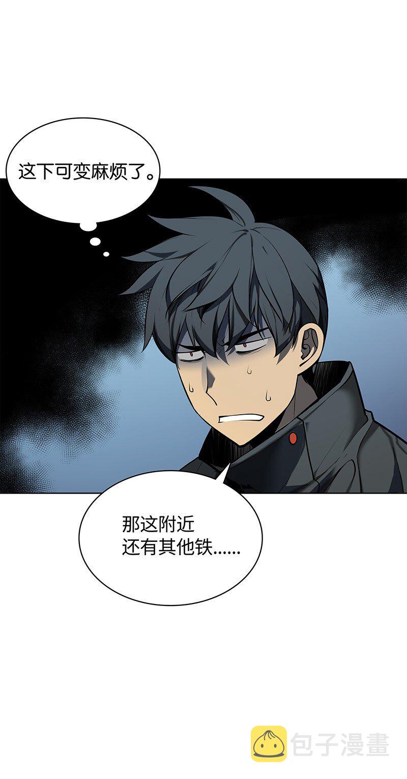 014 温斯顿村31