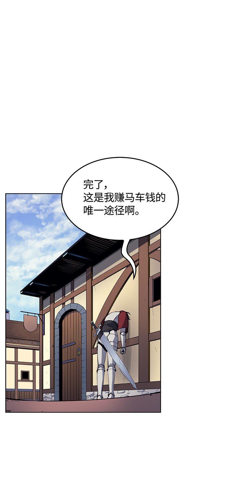 010 史密斯的测试21