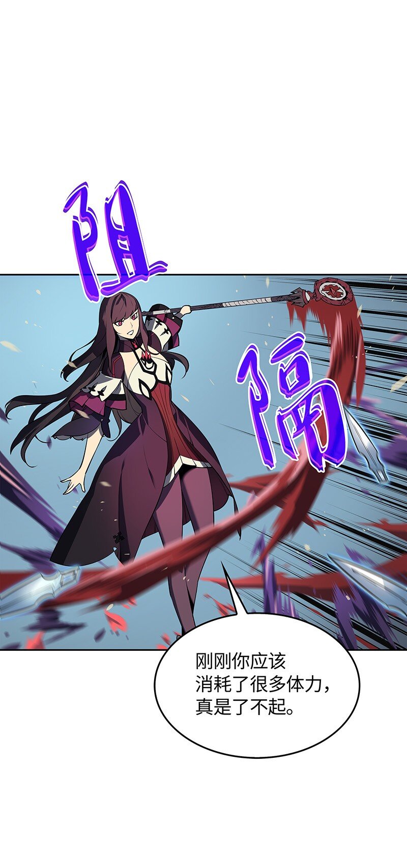 006 血色魔女犹拉27