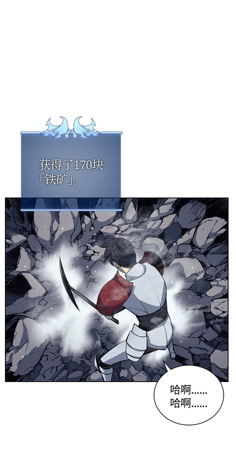 010 史密斯的测试77