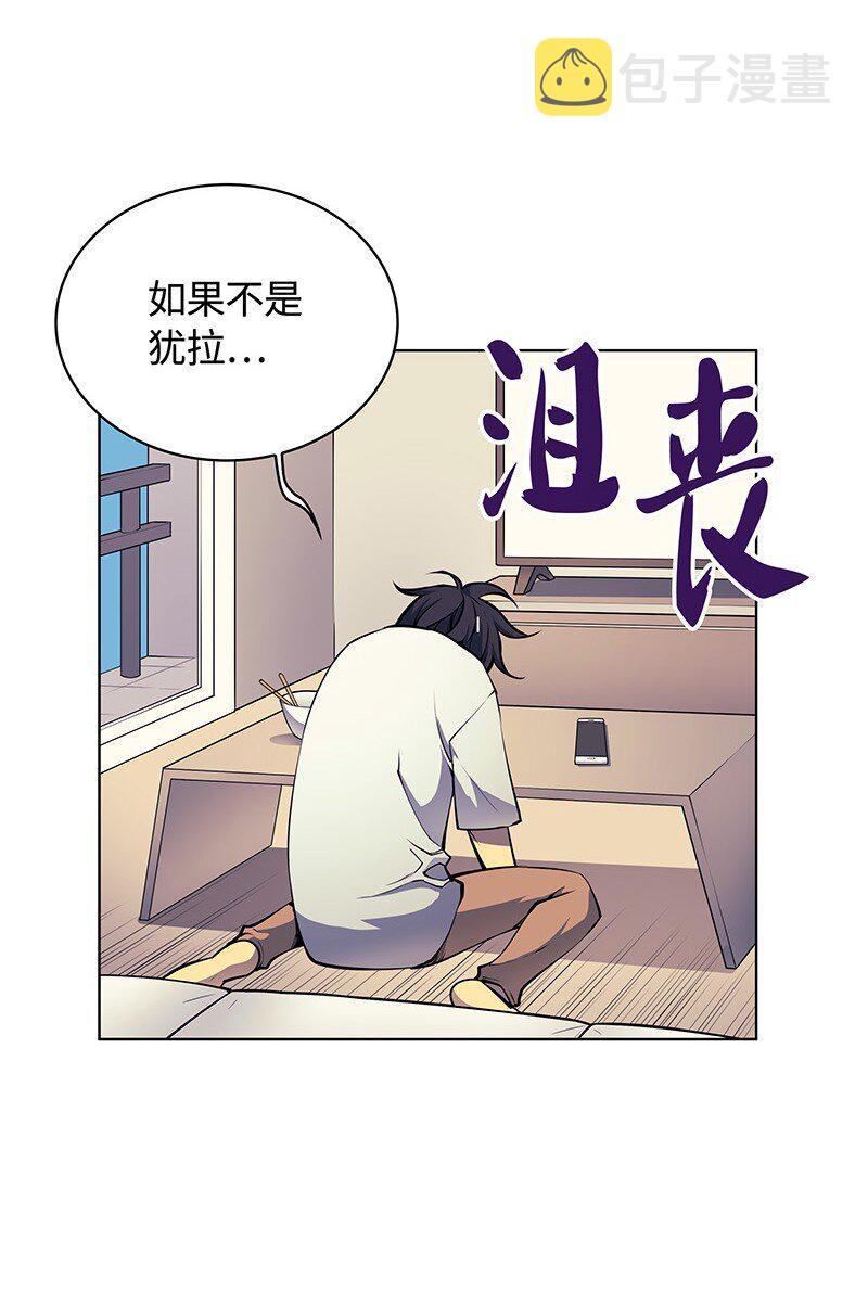008 新闻里的主角15
