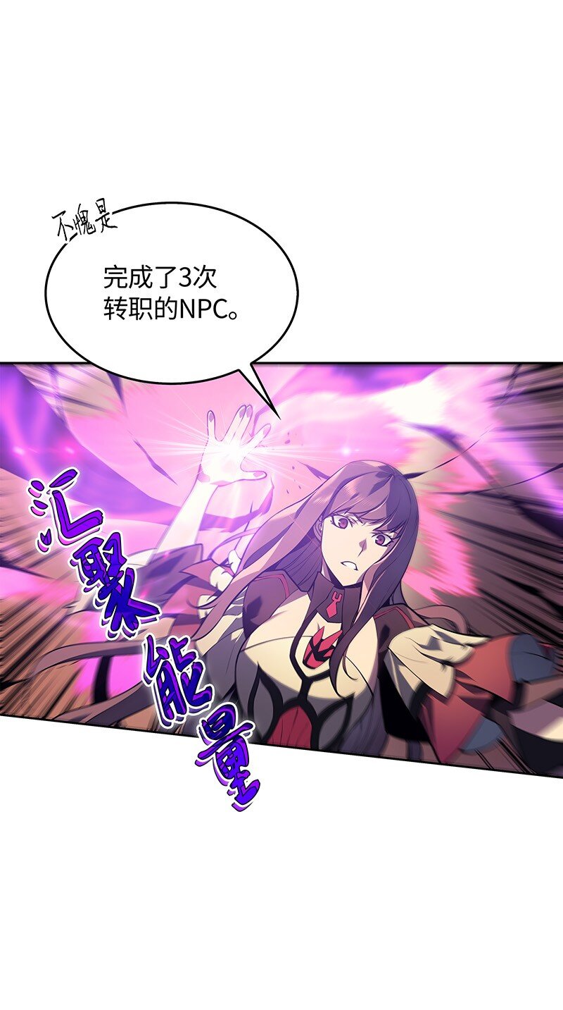 006 血色魔女犹拉22