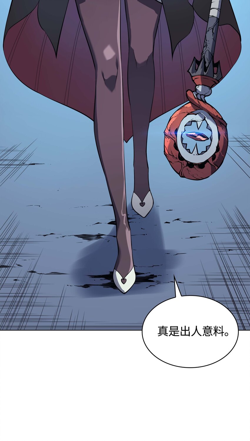 005 解救伯爵的女儿53