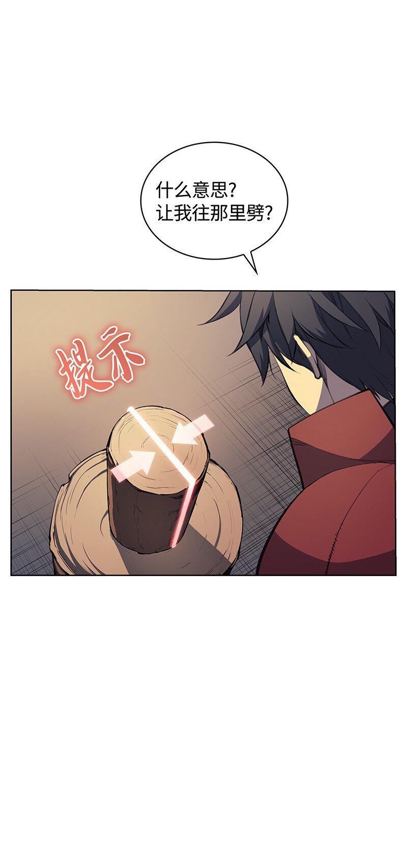 010 史密斯的测试32