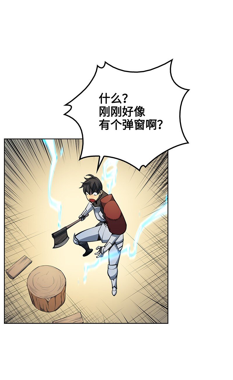 010 史密斯的测试42