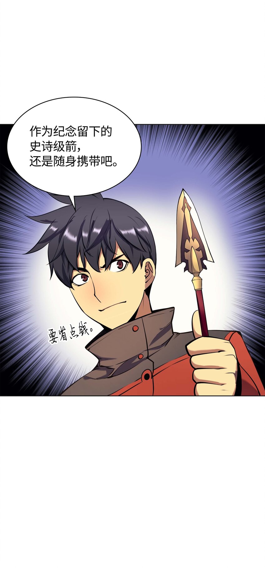 014 温斯顿村17