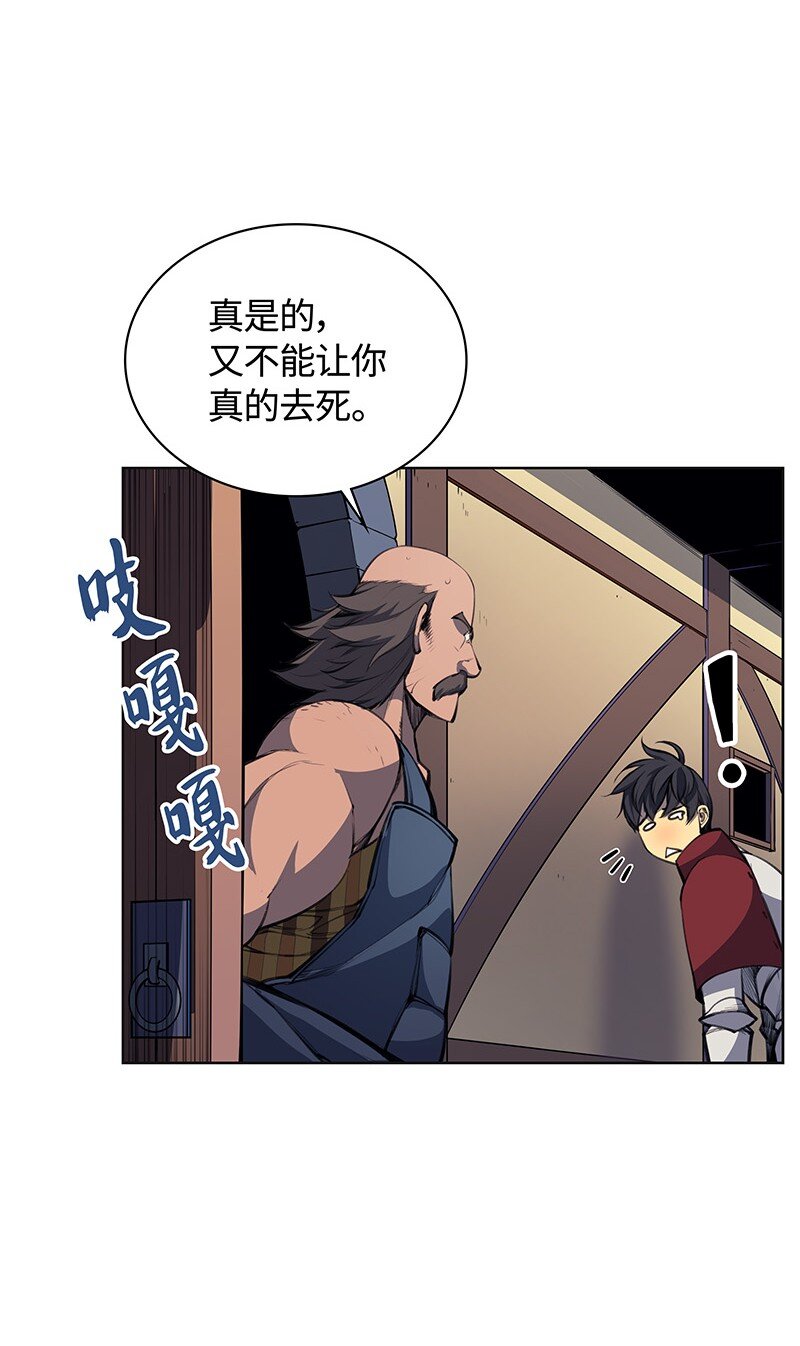 010 史密斯的测试23