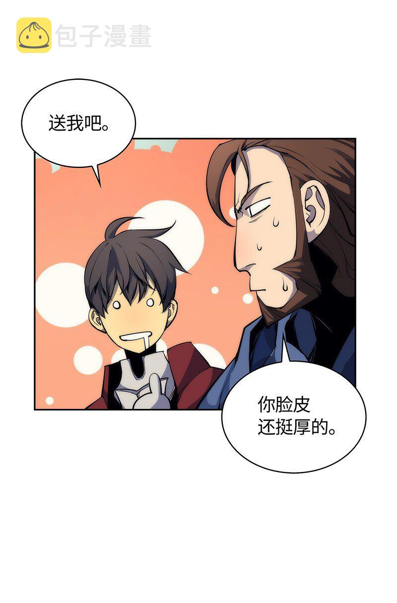 006 血色魔女犹拉39