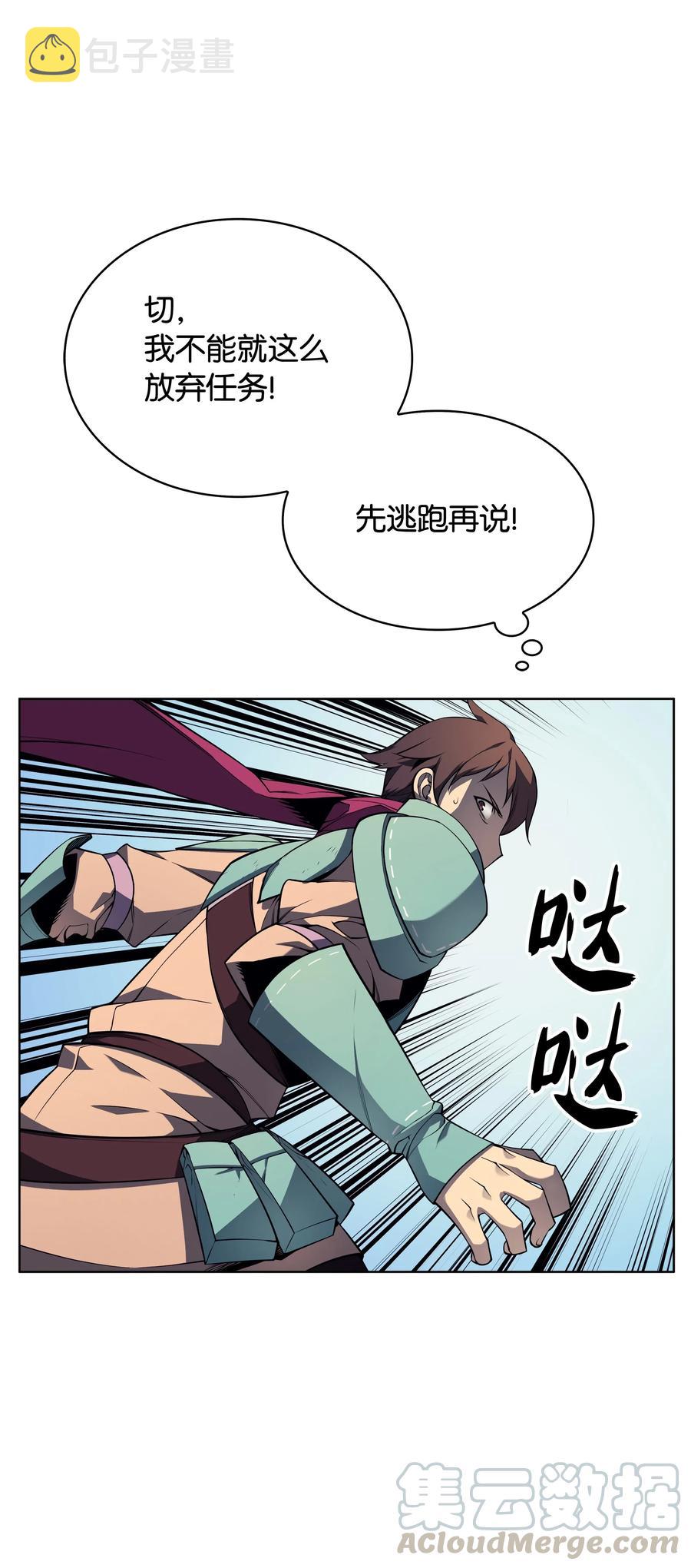 019 胡络伊60