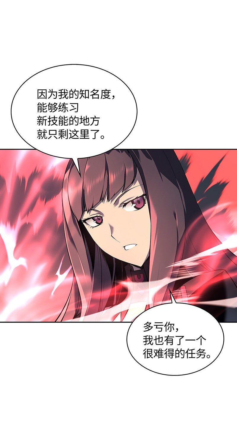 006 血色魔女犹拉12