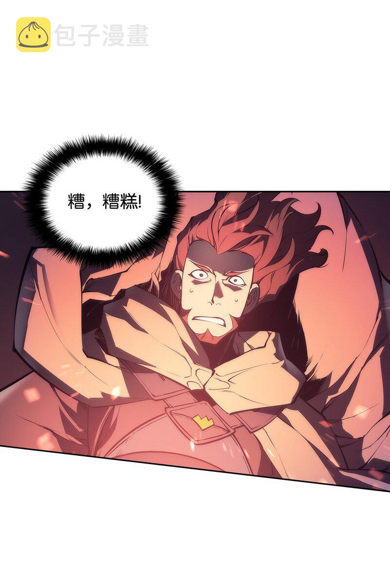 006 血色魔女犹拉53