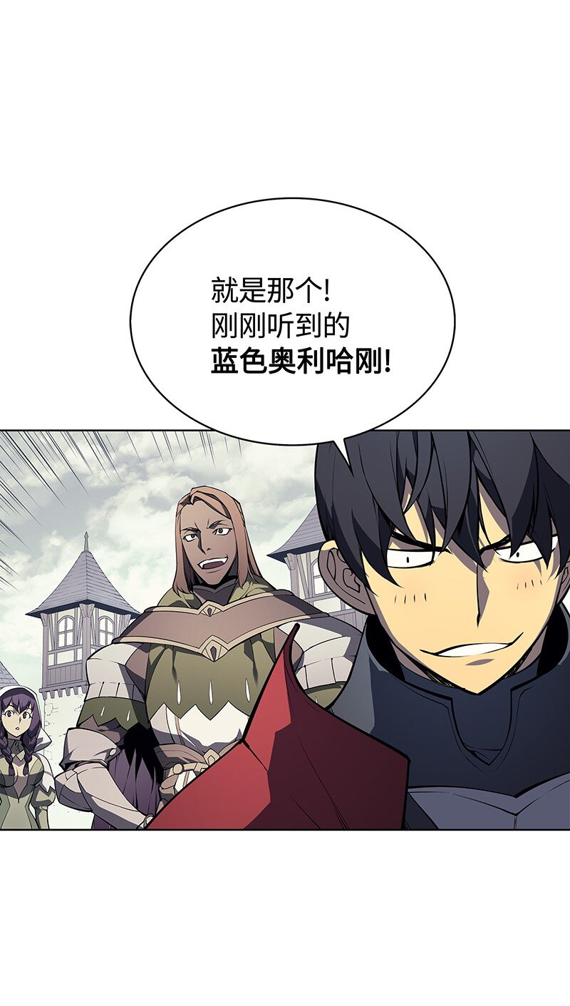 009 设计装备15