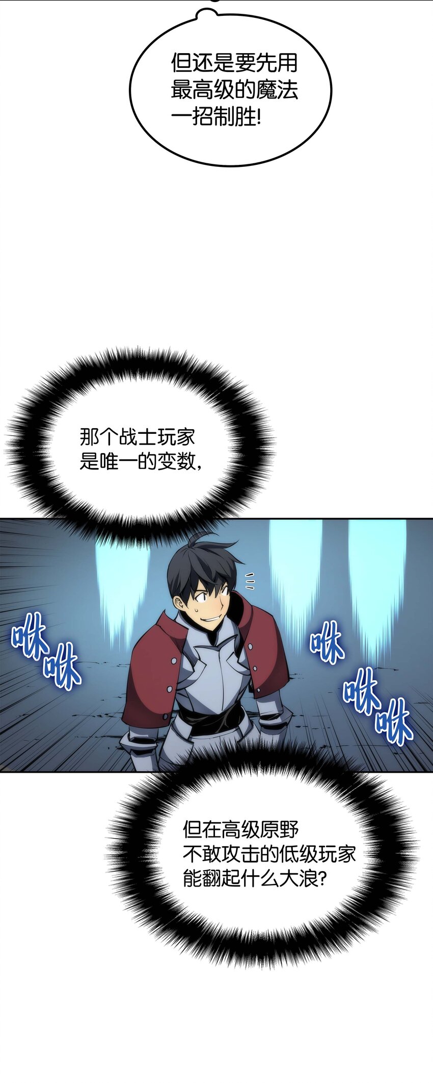 006 血色魔女犹拉45