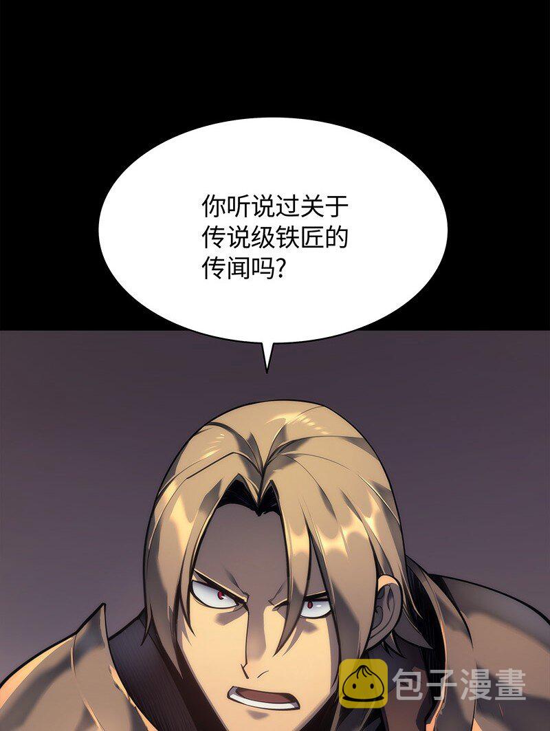 000 我是谁？1