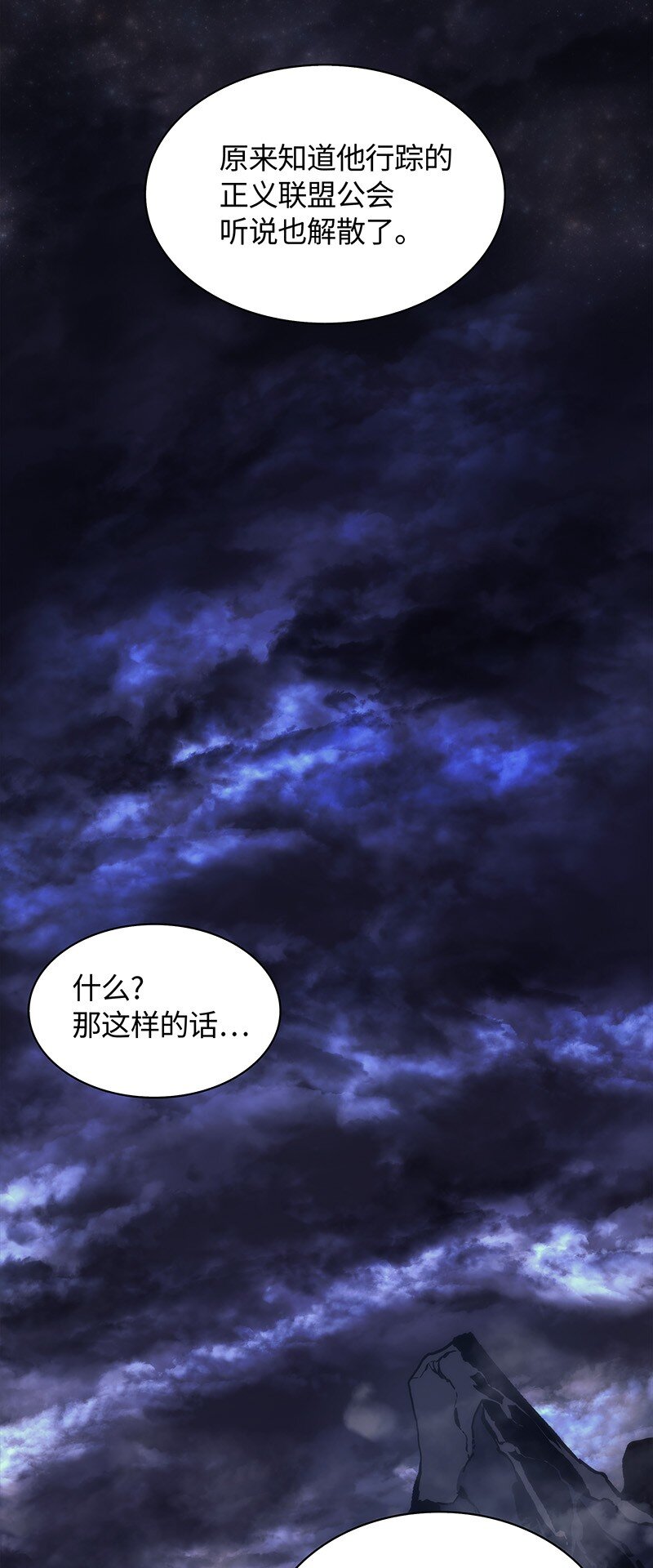 000 我是谁？9