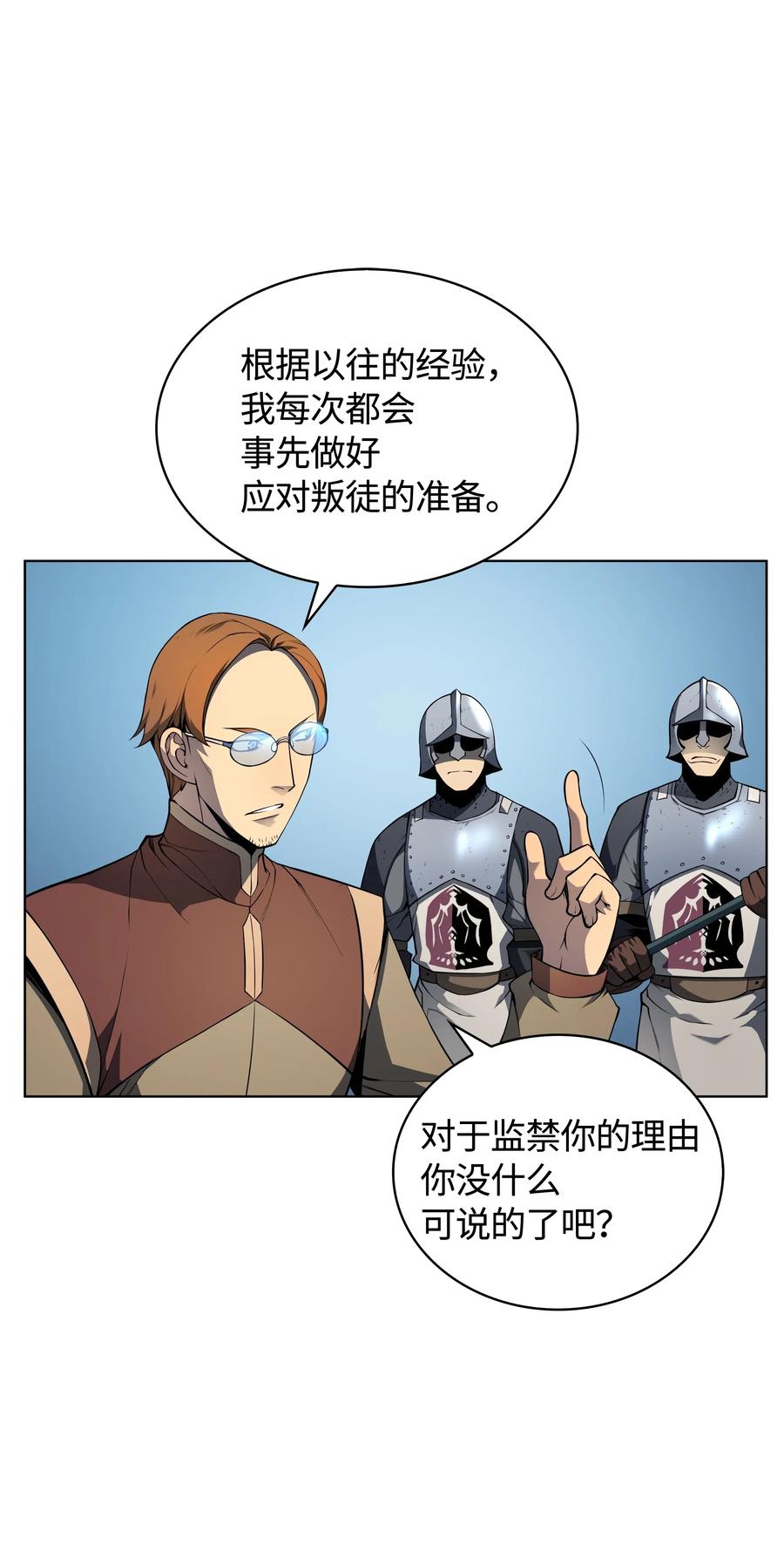 019 胡络伊59