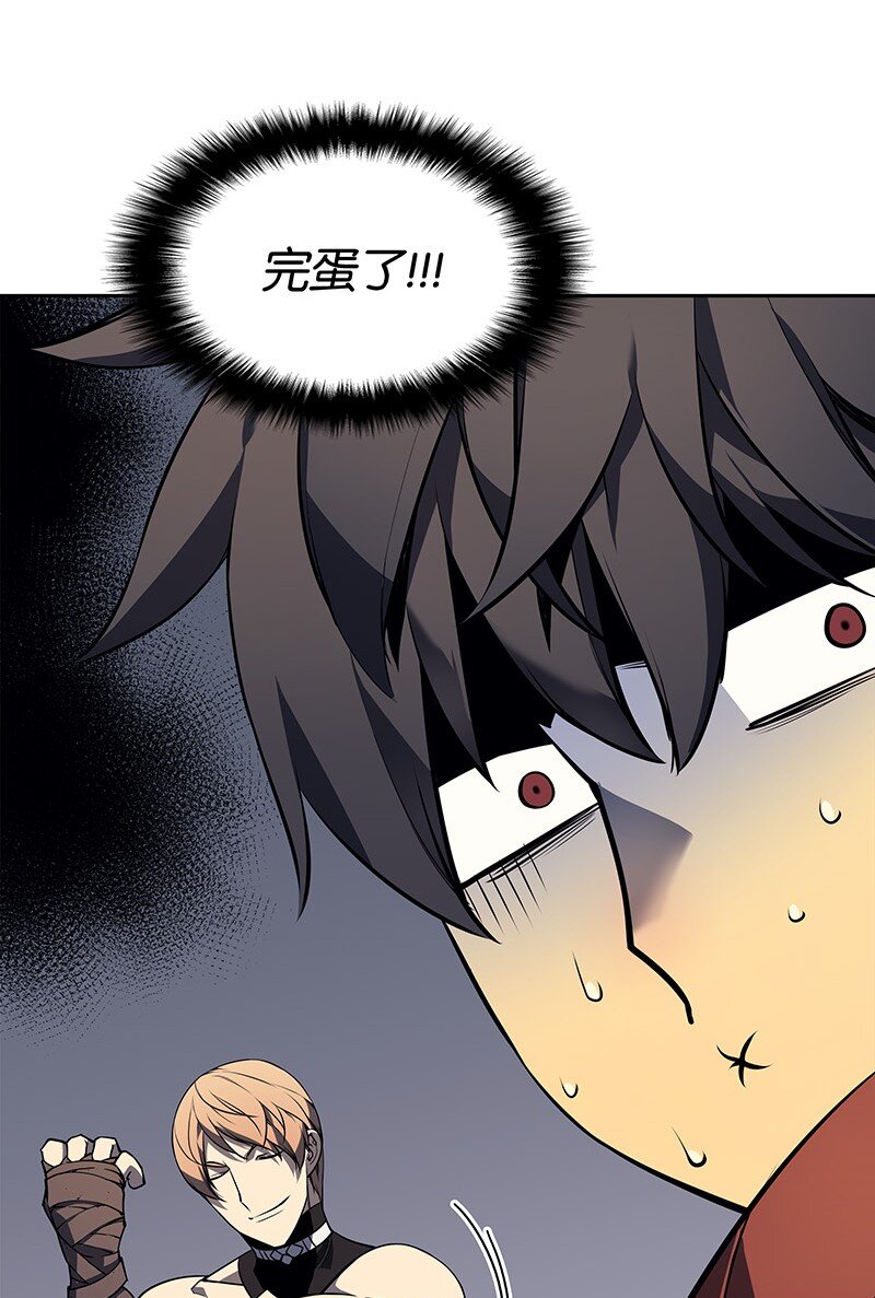 009 设计装备56