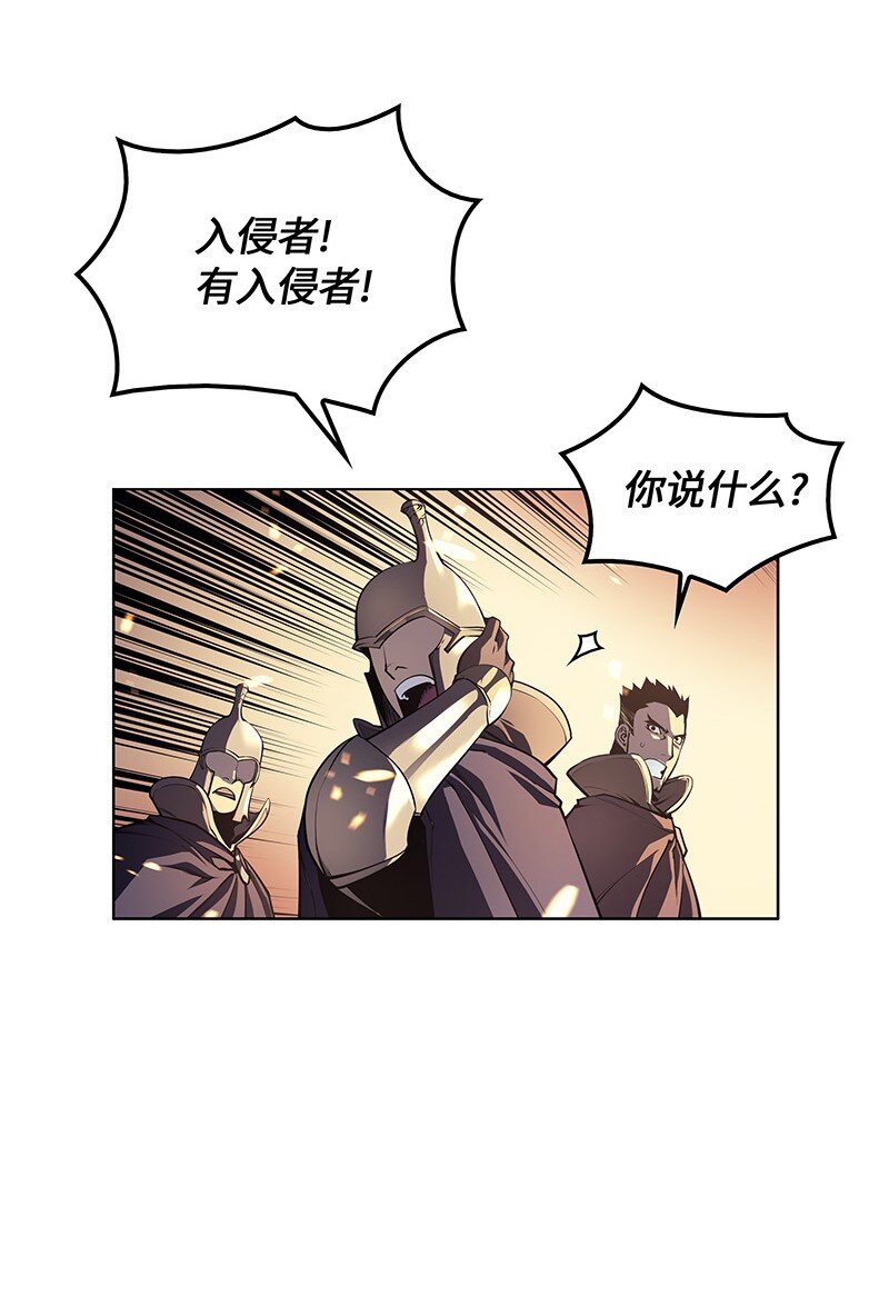 001 装备我最强10