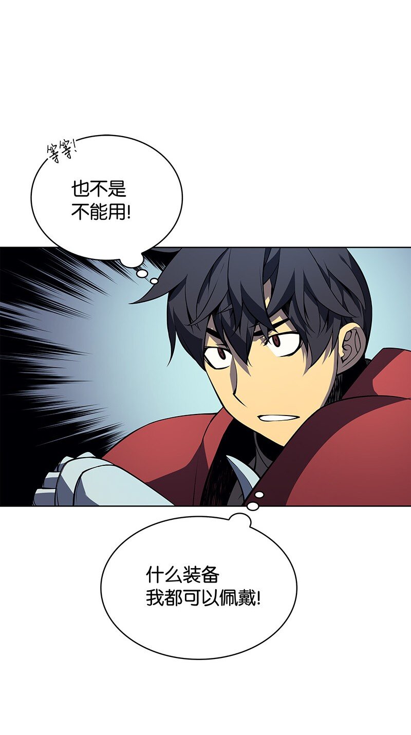 009 设计装备35