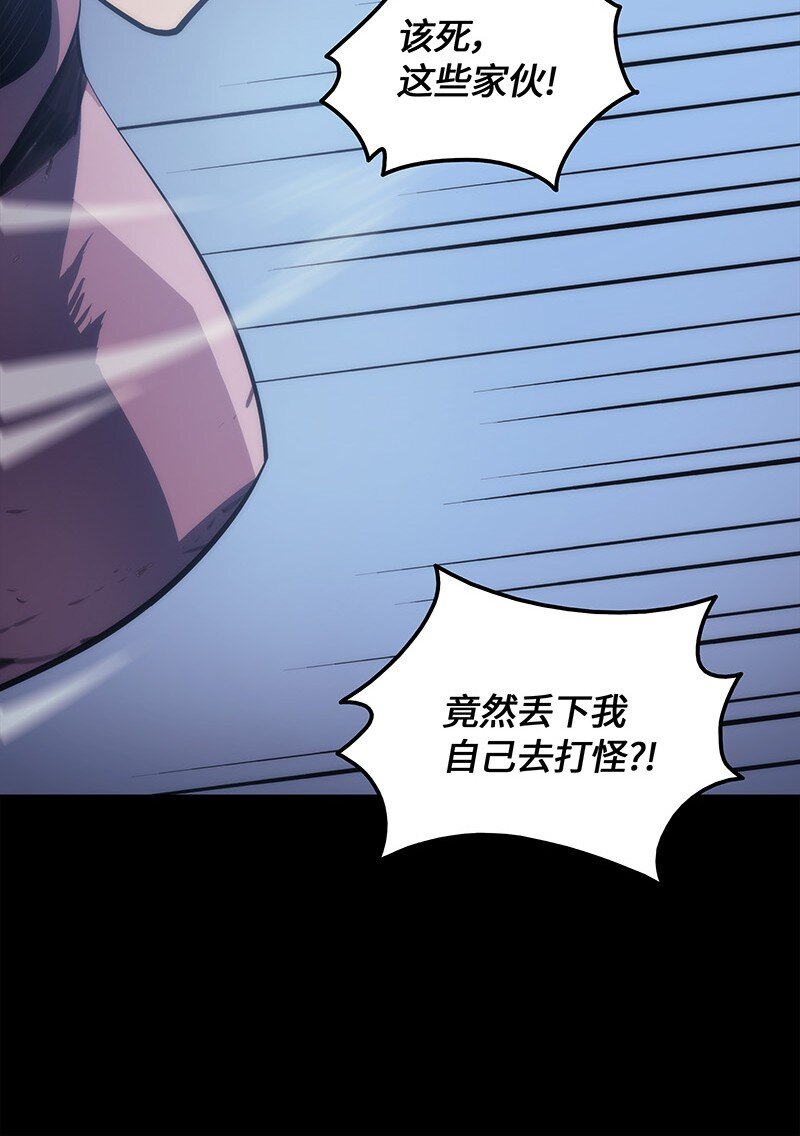 000 我是谁？23