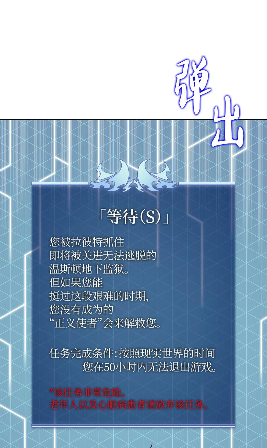 019 胡络伊71