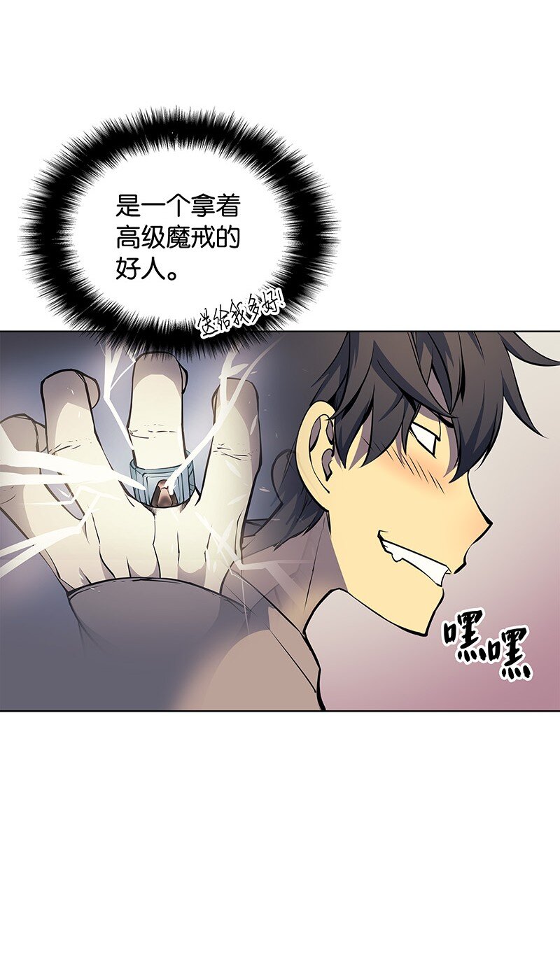 008 新闻里的主角22
