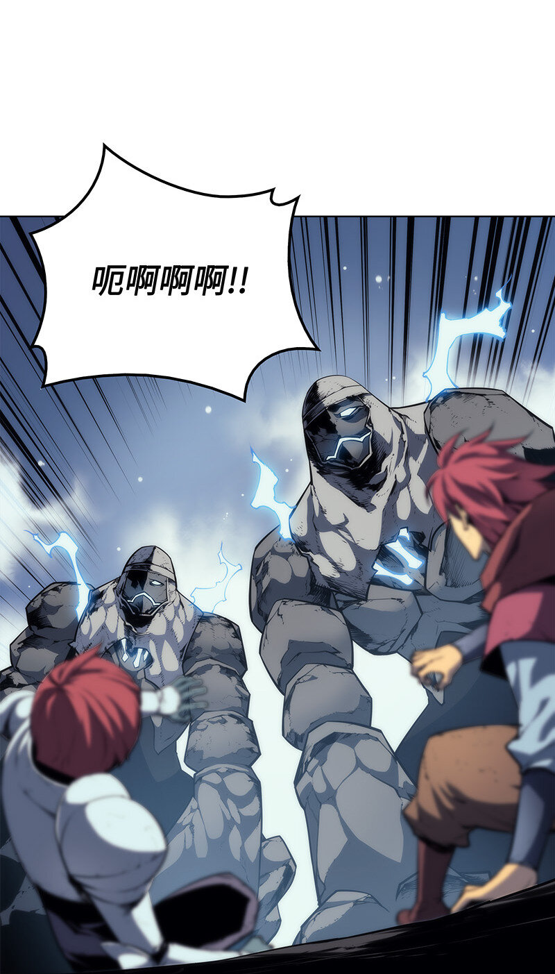 012 正义联盟23