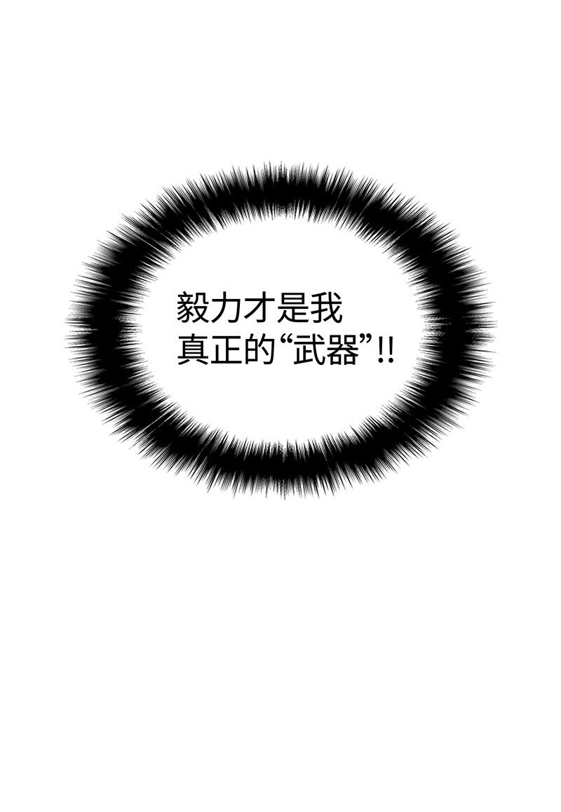 010 史密斯的测试79