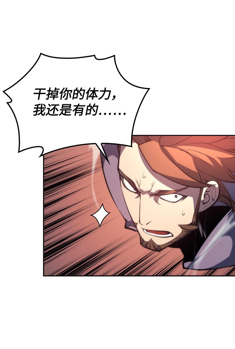 006 血色魔女犹拉28