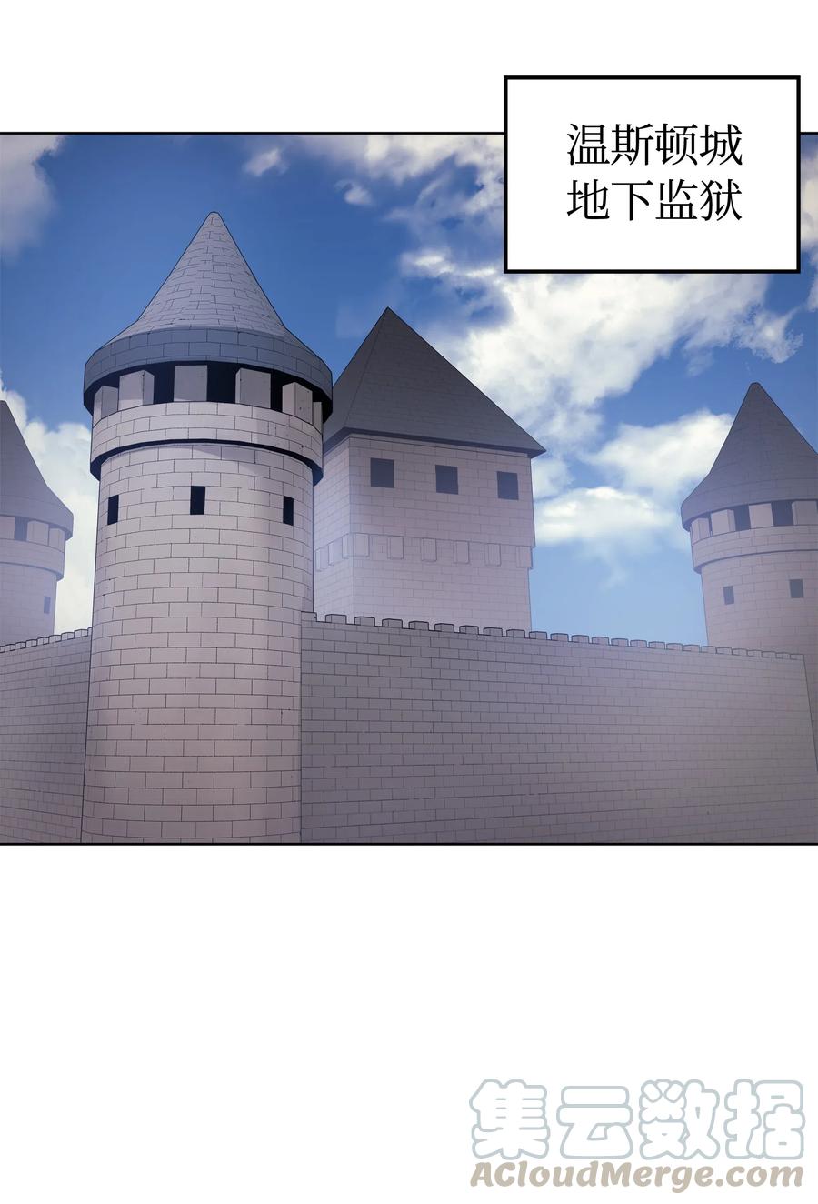024 危险边缘的胡络伊68