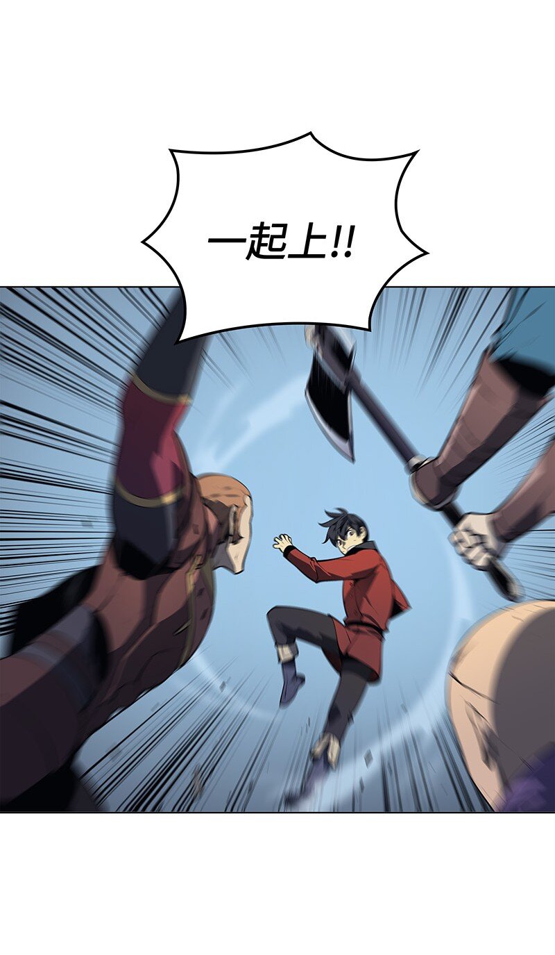 015 铁匠的愤怒45