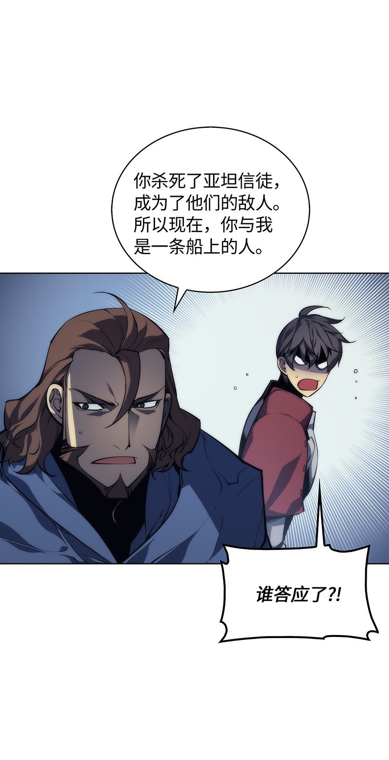 004 不想完成的任务60