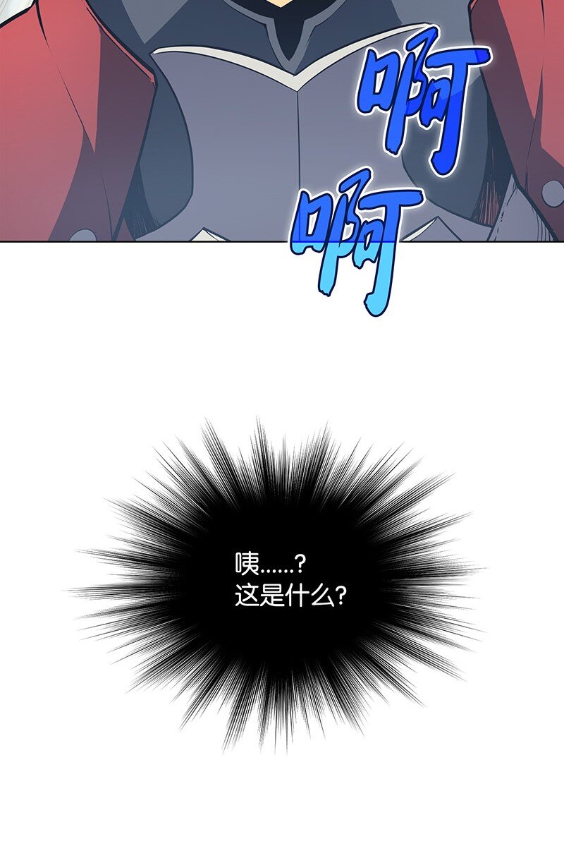 009 设计装备25
