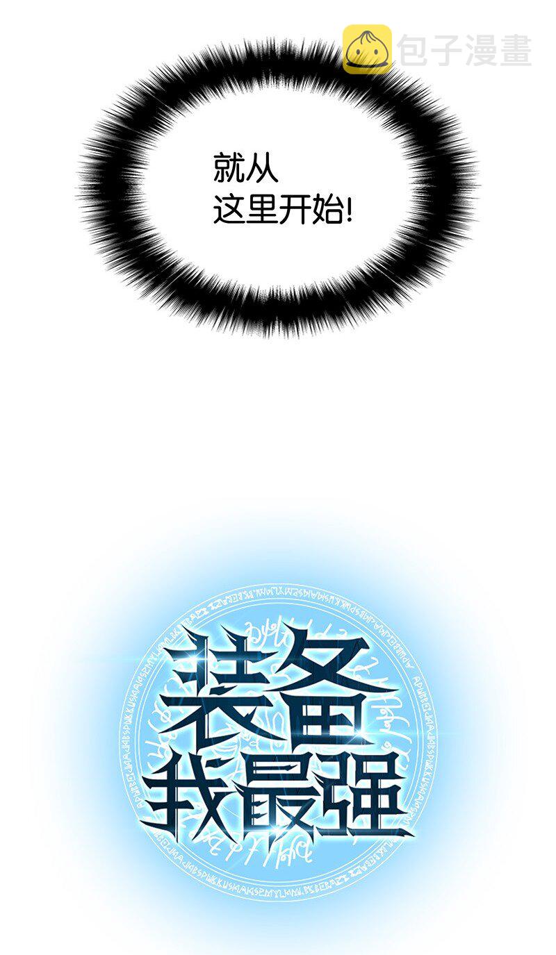 010 史密斯的测试11