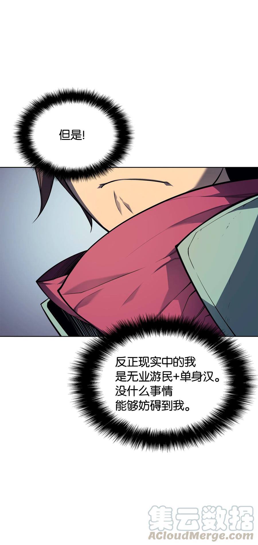 019 胡络伊76
