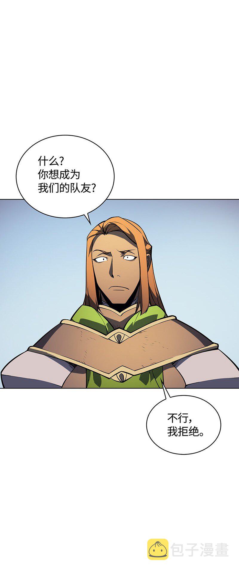 009 设计装备40