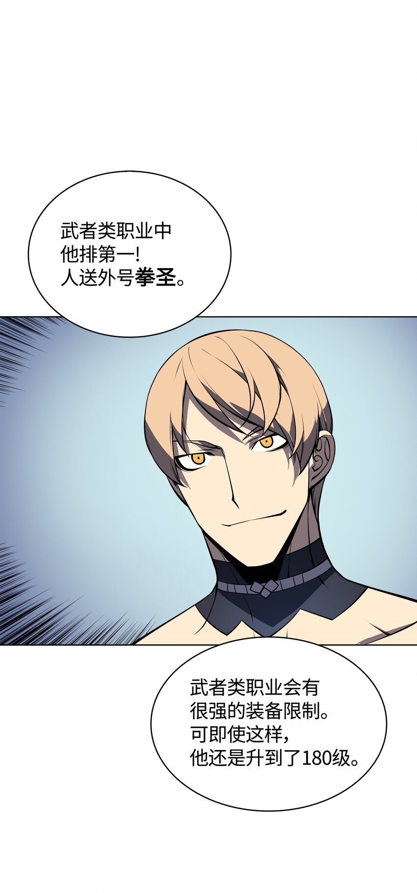 009 设计装备48