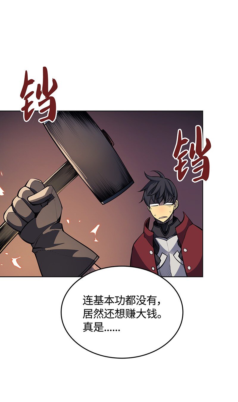010 史密斯的测试16