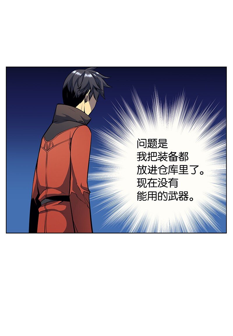 014 温斯顿村58