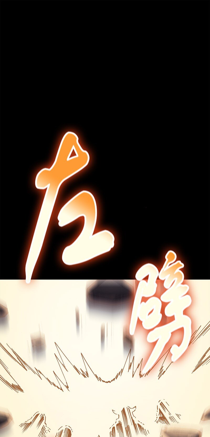 000 我是谁？61