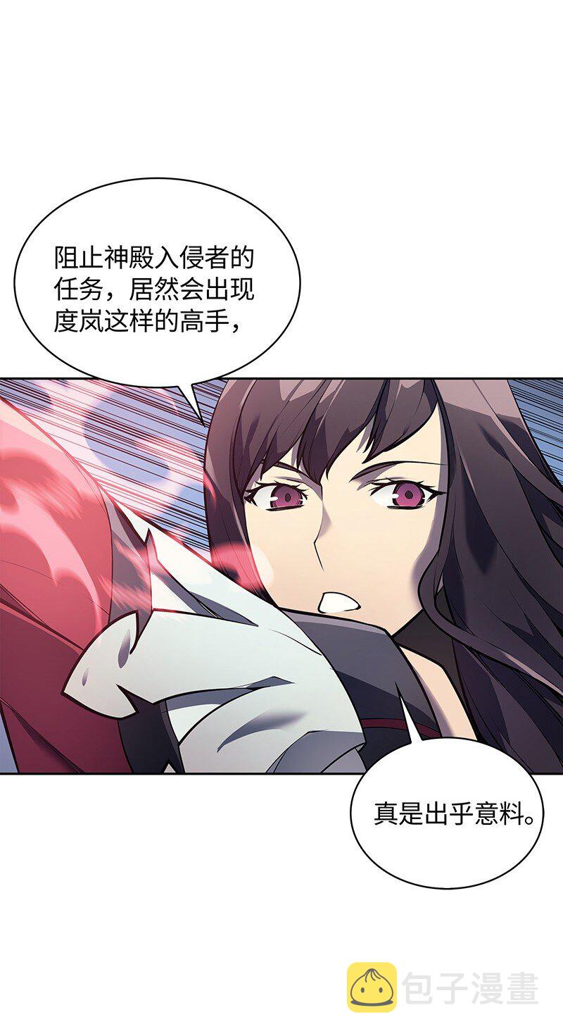 006 血色魔女犹拉6