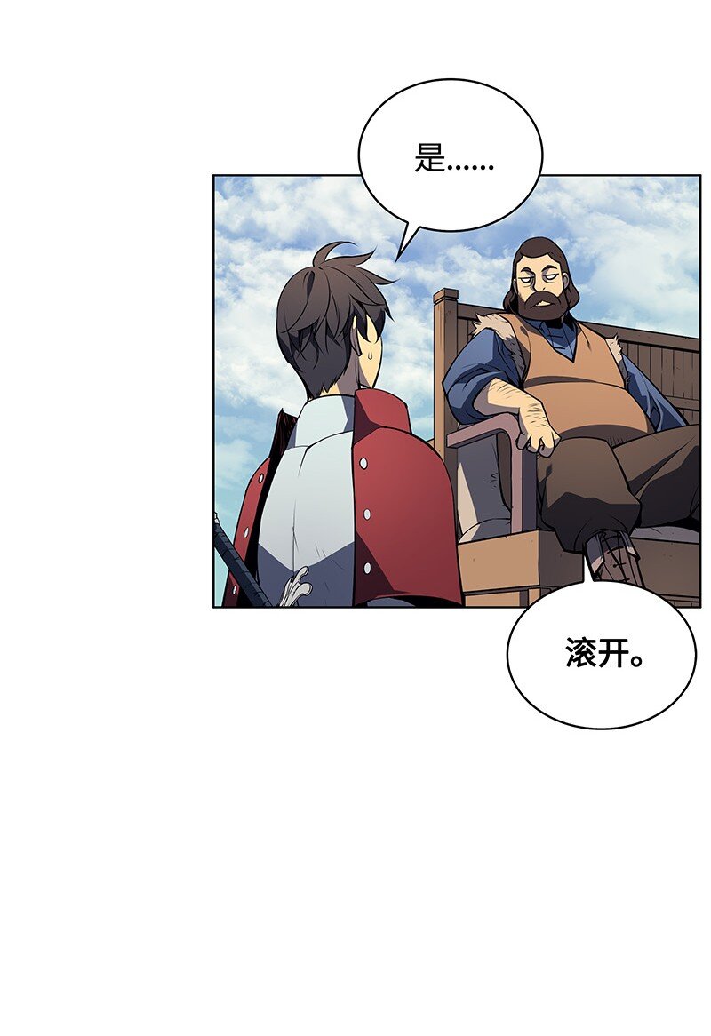 008 新闻里的主角59