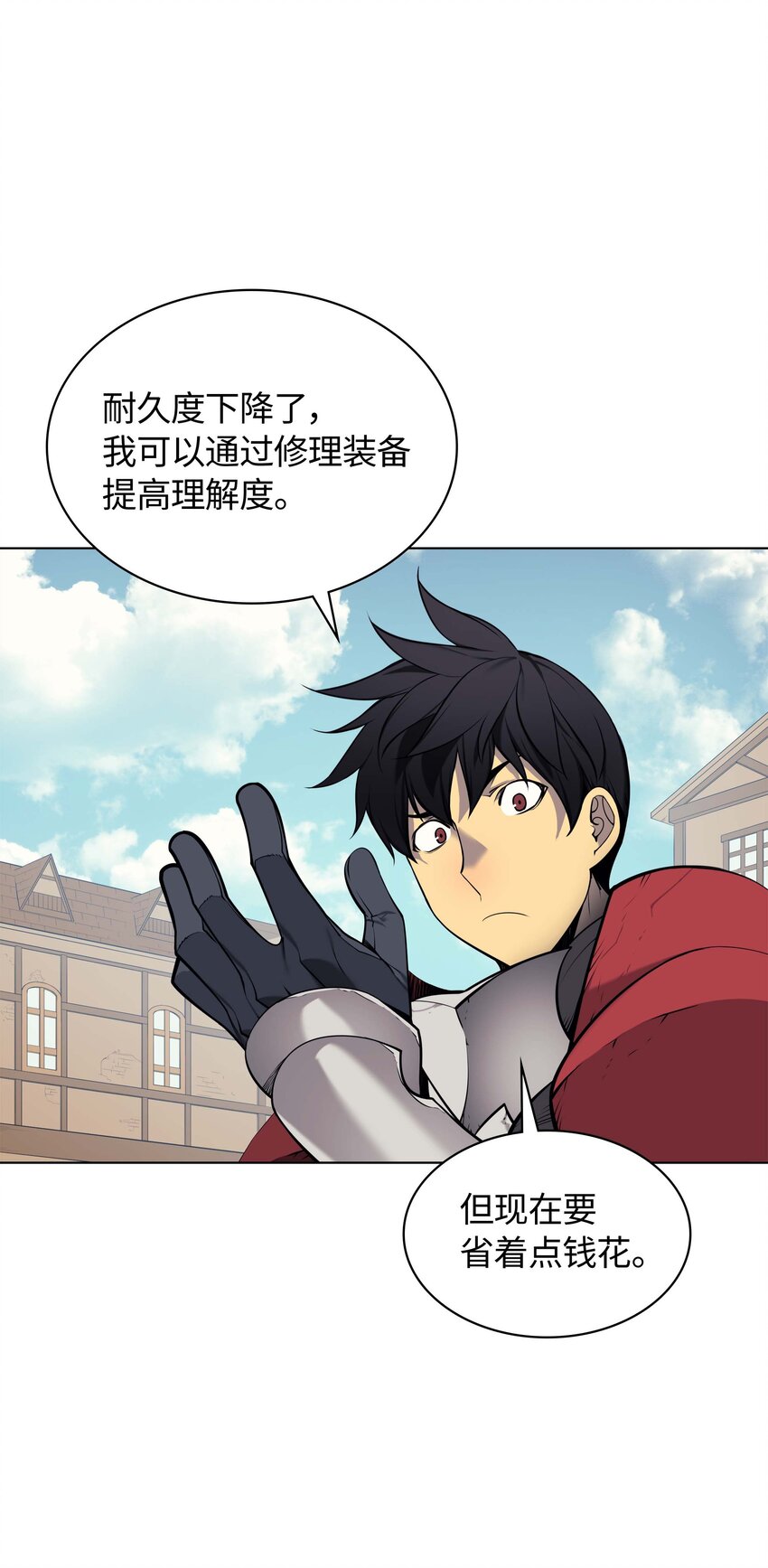 014 温斯顿村13