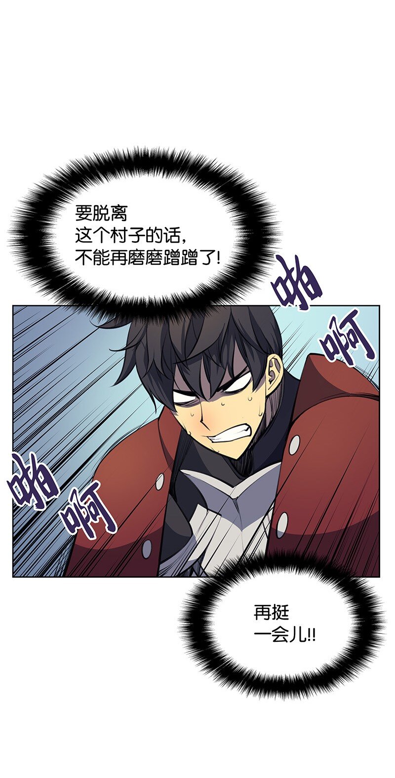 010 史密斯的测试39