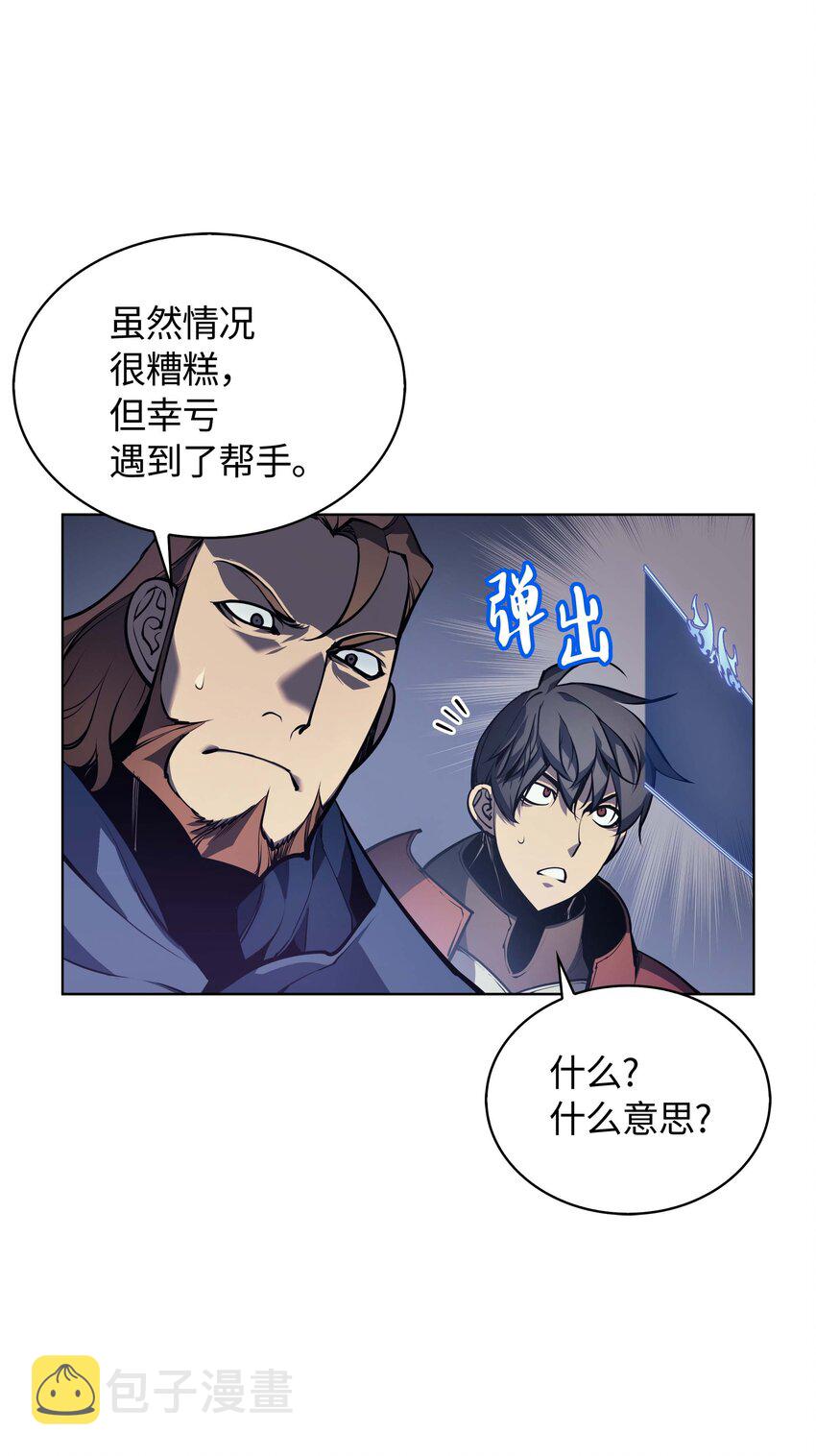 004 不想完成的任务44