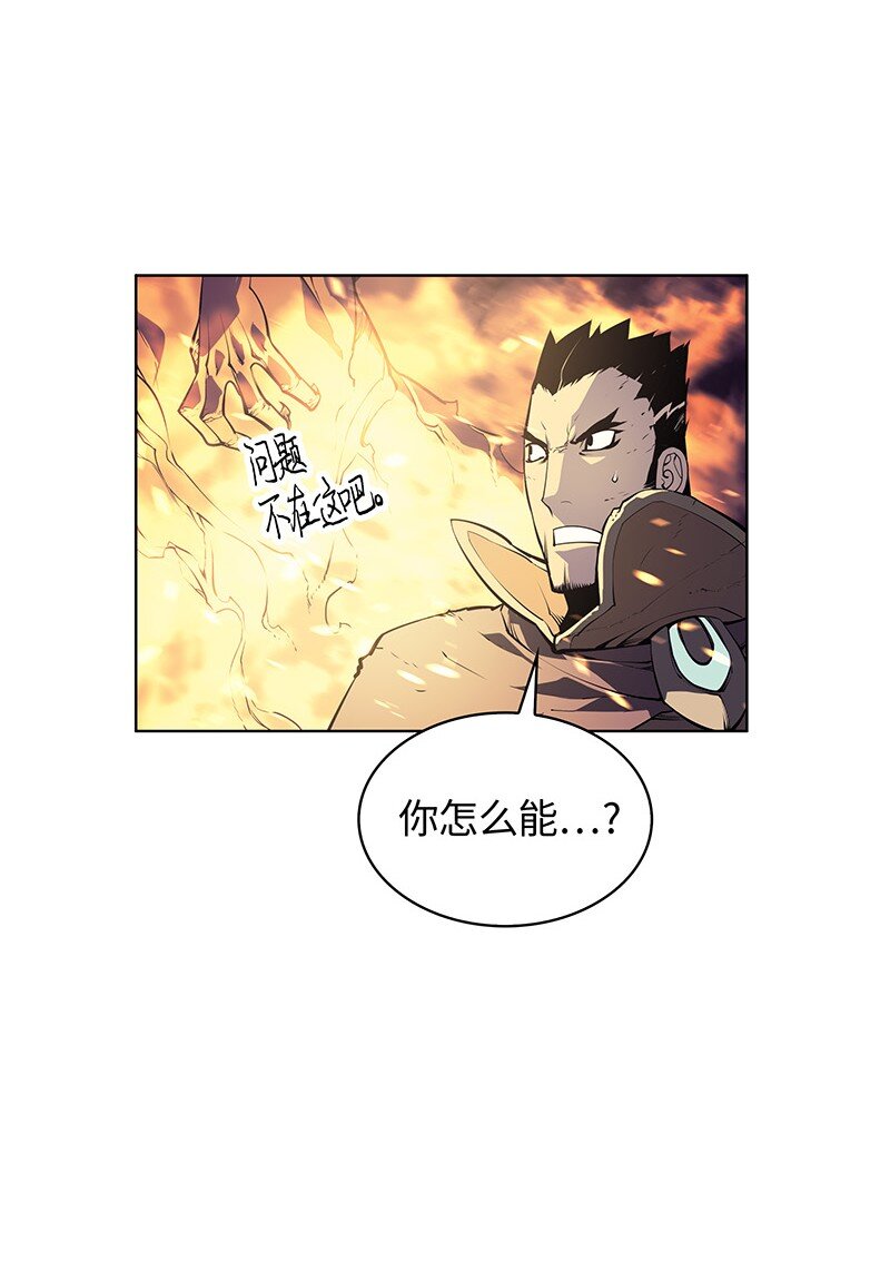 001 装备我最强64